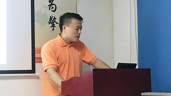124期讀書會