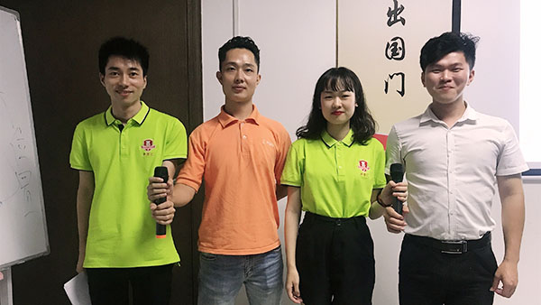 124期讀書會
