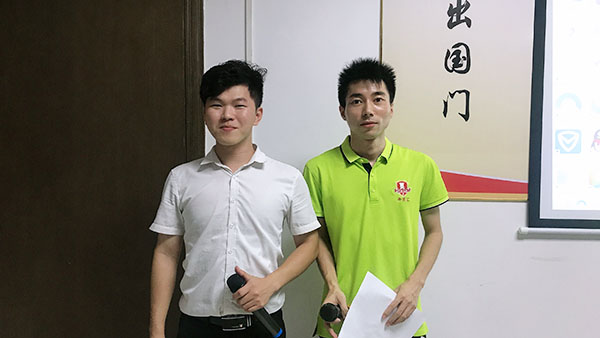 124期讀書會