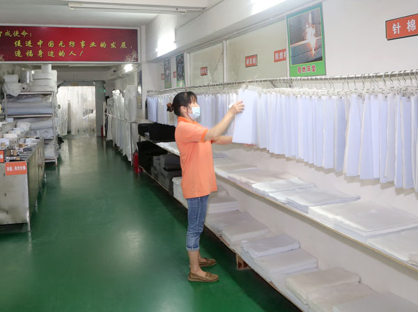廣東針刺無(wú)紡布廠