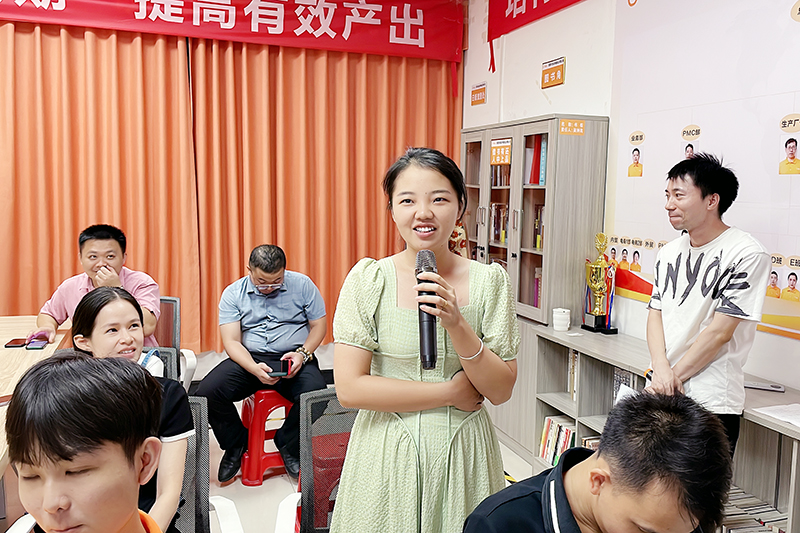 智成纖維第244期讀書會(huì)