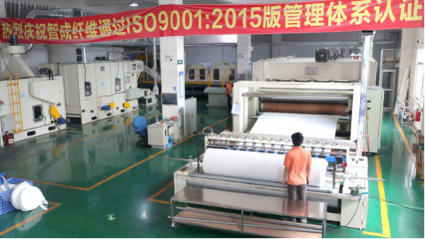 解決質(zhì)量問題從源頭開始，東莞針刺棉廠家選用優(yōu)質(zhì)原材料