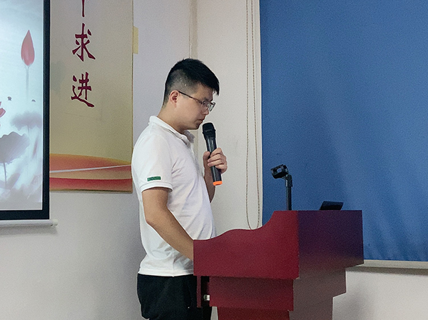 151期讀書會(huì)